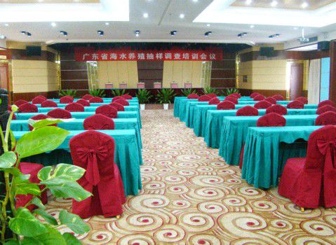 Ocean International Hotel Zhanjiang Kemudahan gambar
